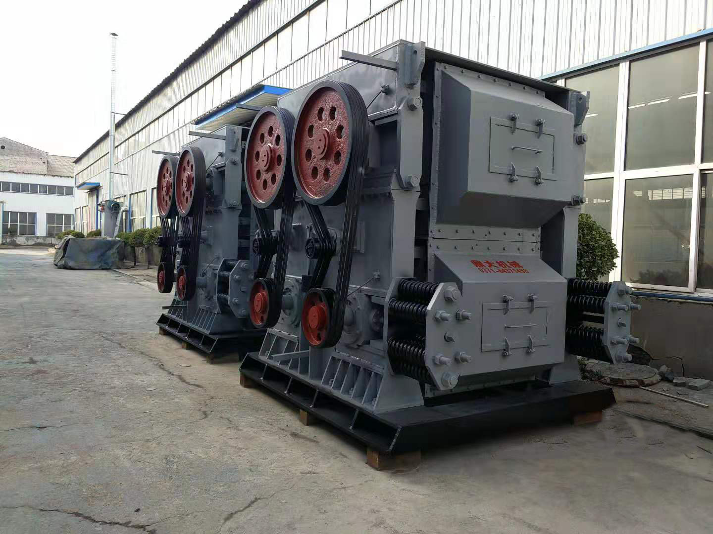 四輥破碎機(jī)